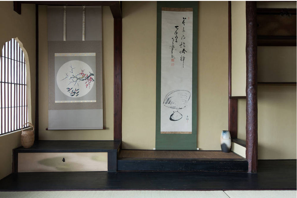 Traditional Kyoto Home Ichiyoraifuku Екстер'єр фото
